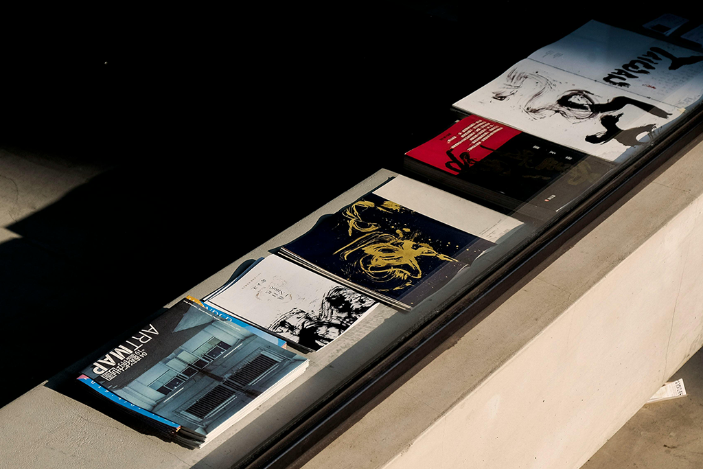 Digital Platform